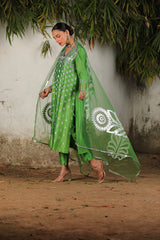 Amaal - Kurta Set