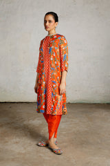 Jamini