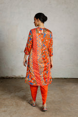Jamini