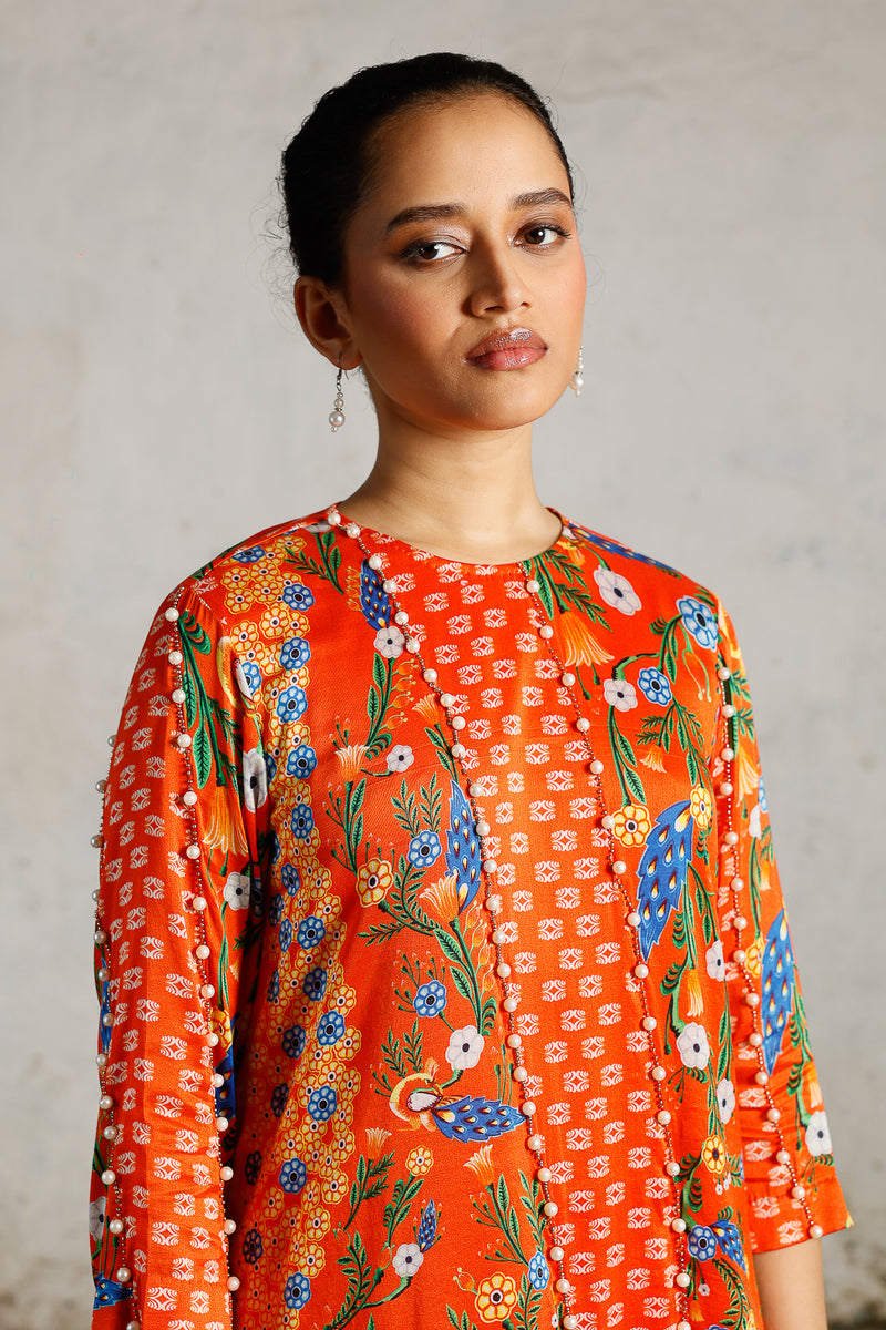 Jamini