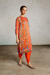 Jamini